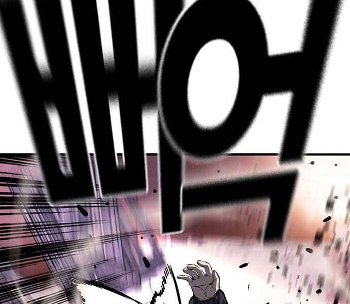 Vua Hiệp Sĩ Đã Trở Lại Với Một Vị Thần Chap 8 - Next Chap 9