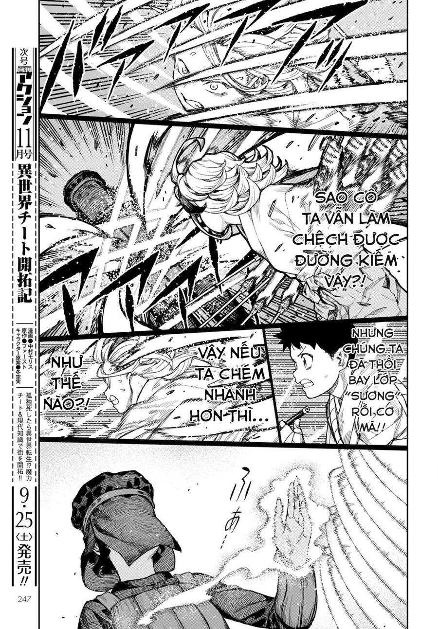 Cô Nàng Rắc Rối Chap 141 - Next Chap 142