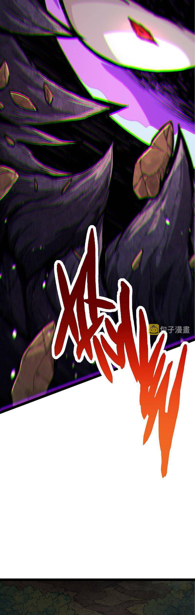 Chuyển Sinh Thành Liễu Đột Biến Chap 13 - Next Chap 14