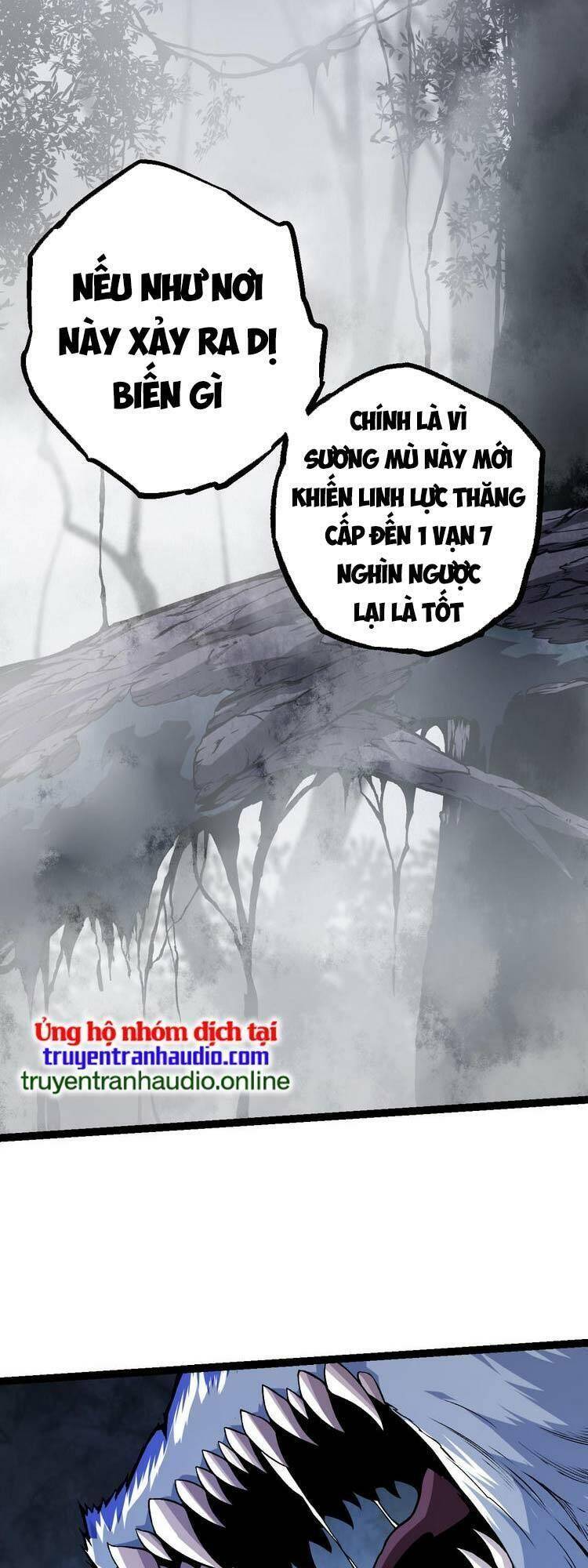 Chuyển Sinh Thành Liễu Đột Biến Chap 18 - Next Chap 19