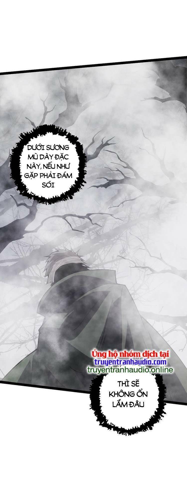 Chuyển Sinh Thành Liễu Đột Biến Chap 18 - Next Chap 19