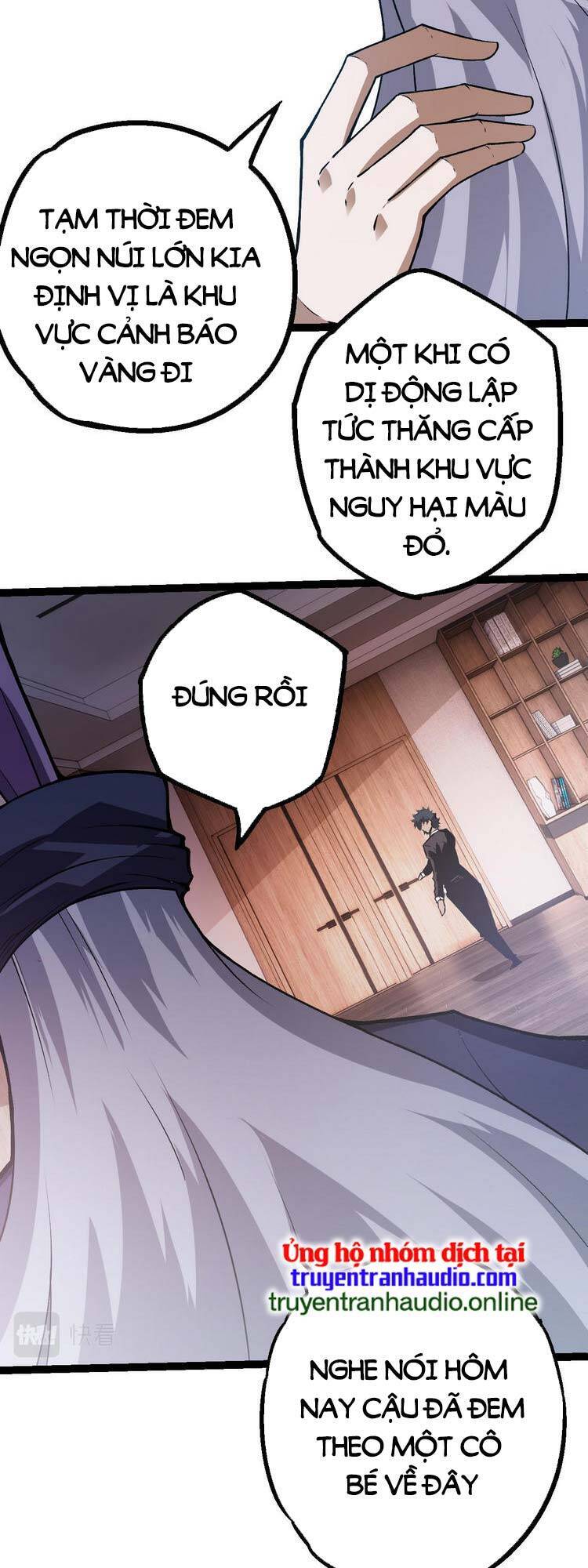 Chuyển Sinh Thành Liễu Đột Biến Chap 20 - Next Chap 21