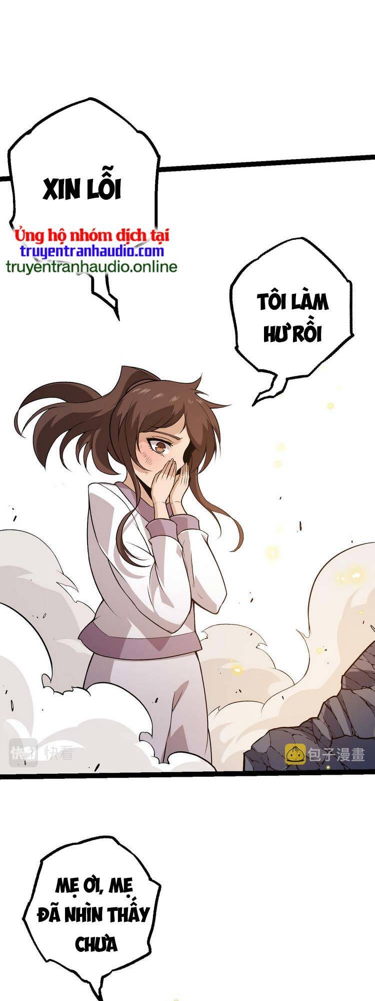 Chuyển Sinh Thành Liễu Đột Biến Chap 21 - Next Chap 22