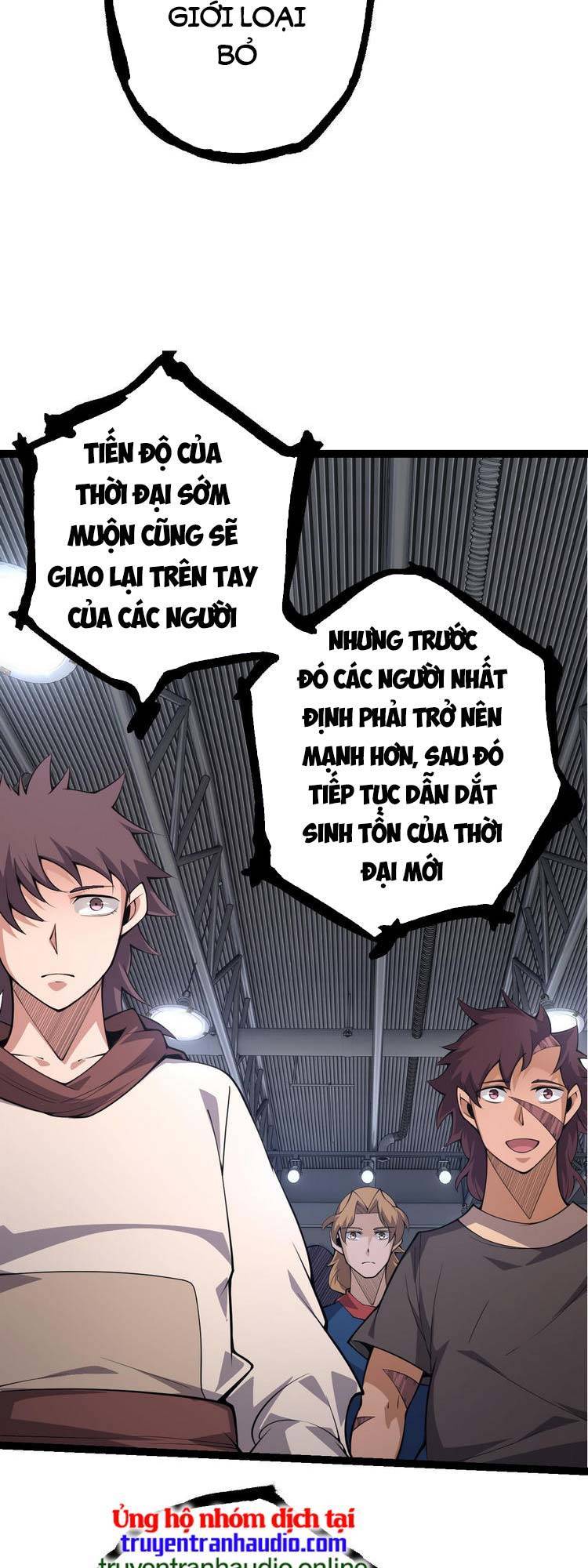 Chuyển Sinh Thành Liễu Đột Biến Chap 21 - Next Chap 22