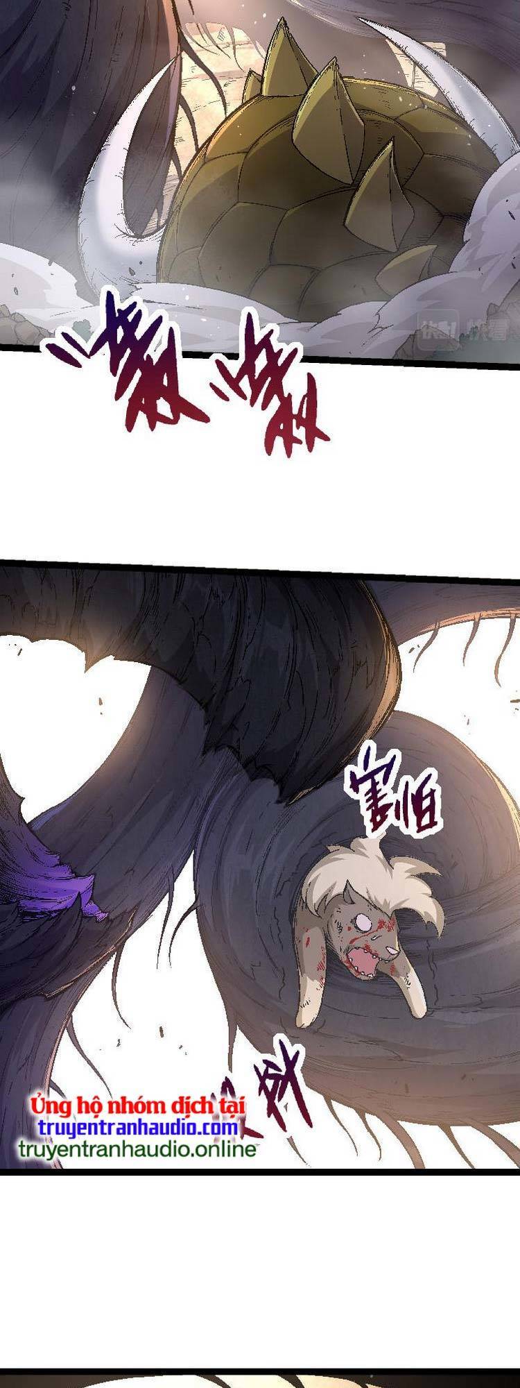 Chuyển Sinh Thành Liễu Đột Biến Chap 26 - Next Chap 27