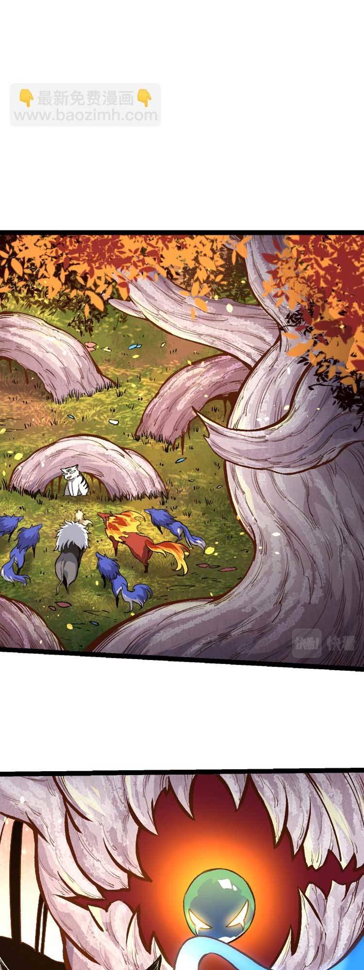 Chuyển Sinh Thành Liễu Đột Biến Chap 30 - Next Chap 31