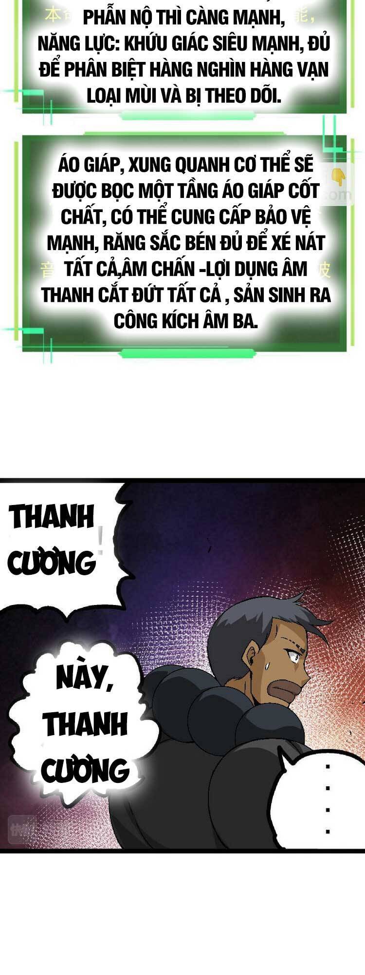 Chuyển Sinh Thành Liễu Đột Biến Chap 33 - Next Chap 34