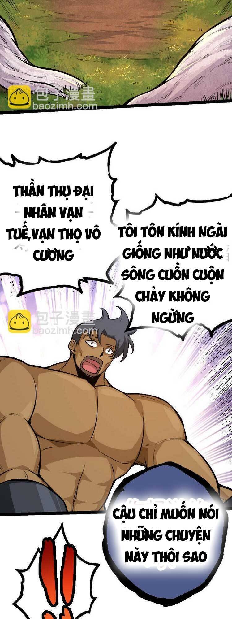 Chuyển Sinh Thành Liễu Đột Biến Chap 33 - Next Chap 34