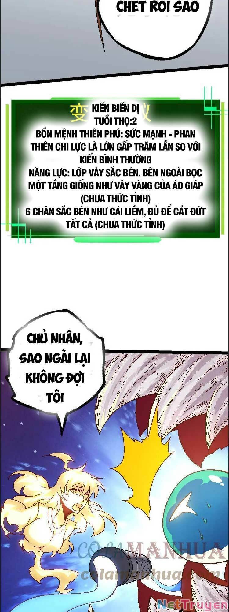 Chuyển Sinh Thành Liễu Đột Biến Chap 36 - Next Chap 37
