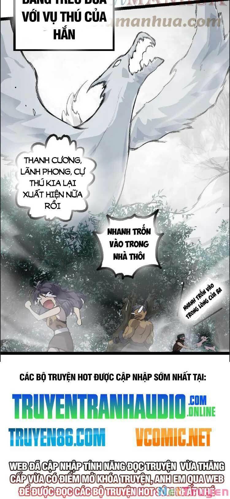 Chuyển Sinh Thành Liễu Đột Biến Chap 36 - Next Chap 37