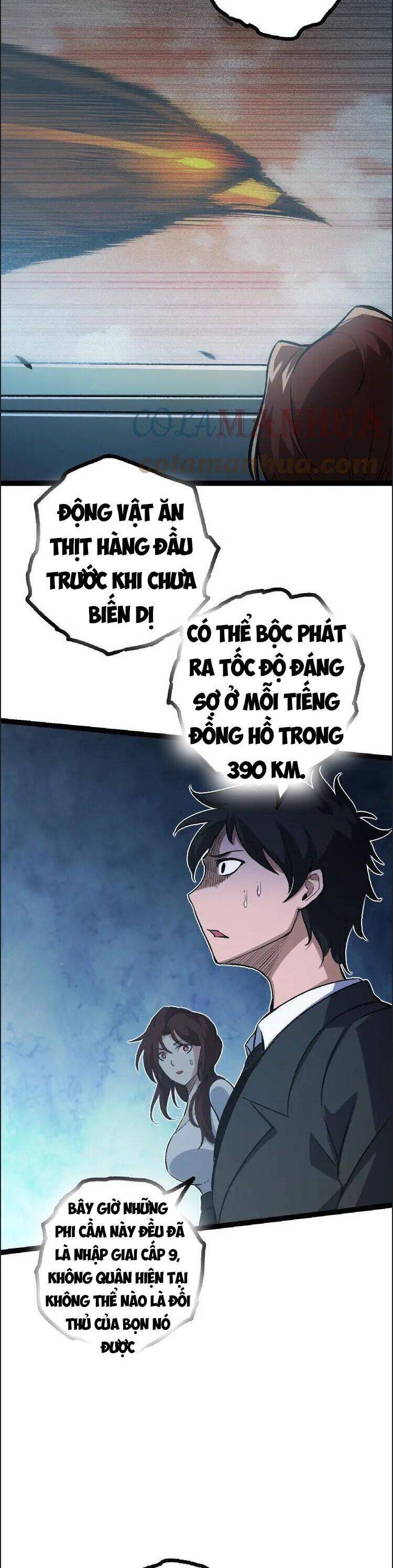 Chuyển Sinh Thành Liễu Đột Biến Chap 38 - Next Chap 39