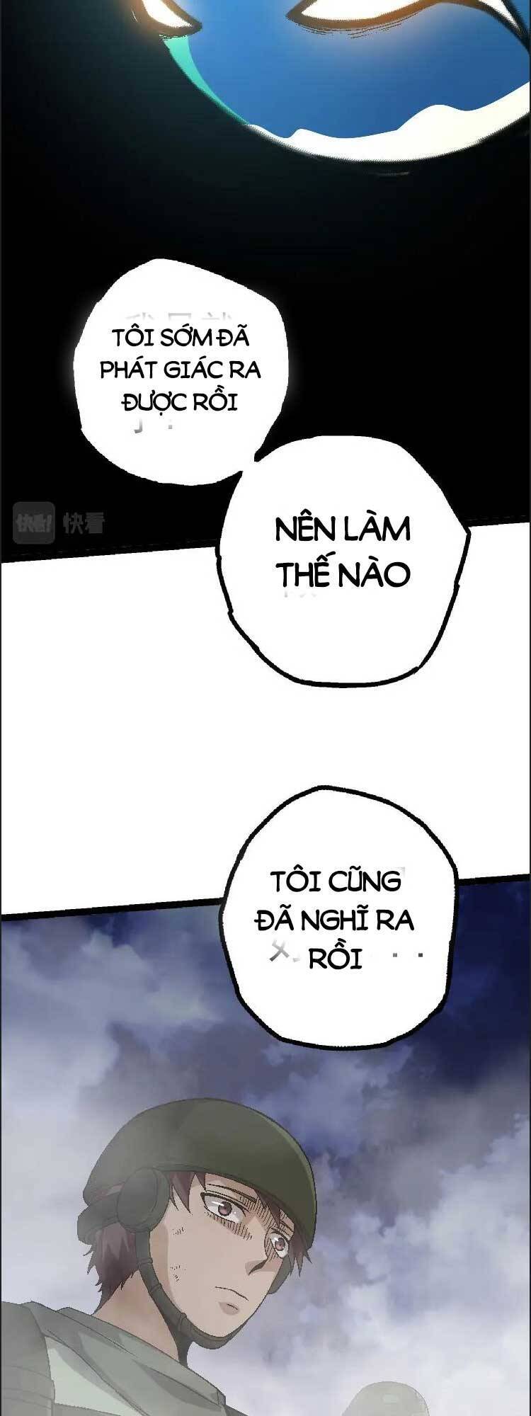 Chuyển Sinh Thành Liễu Đột Biến Chap 39 - Next Chap 40