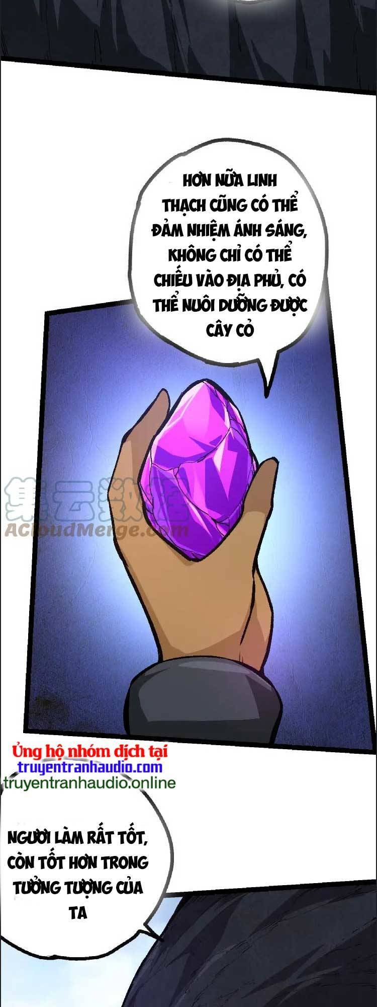Chuyển Sinh Thành Liễu Đột Biến Chap 40 - Next Chap 41