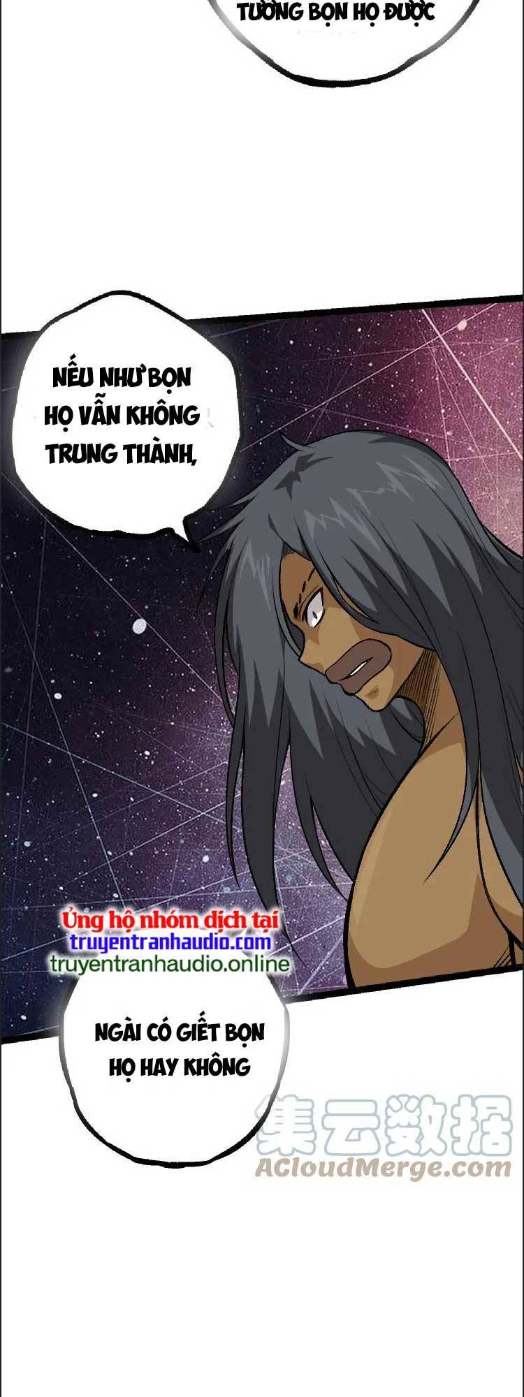 Chuyển Sinh Thành Liễu Đột Biến Chap 40 - Next Chap 41