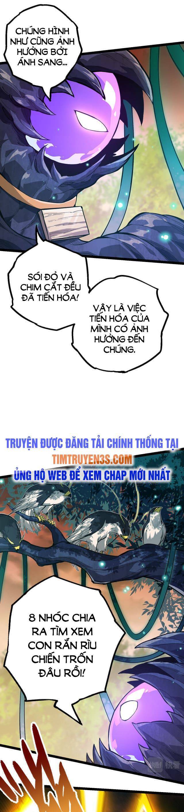 Chuyển Sinh Thành Liễu Đột Biến Chap 6 - Next Chap 7