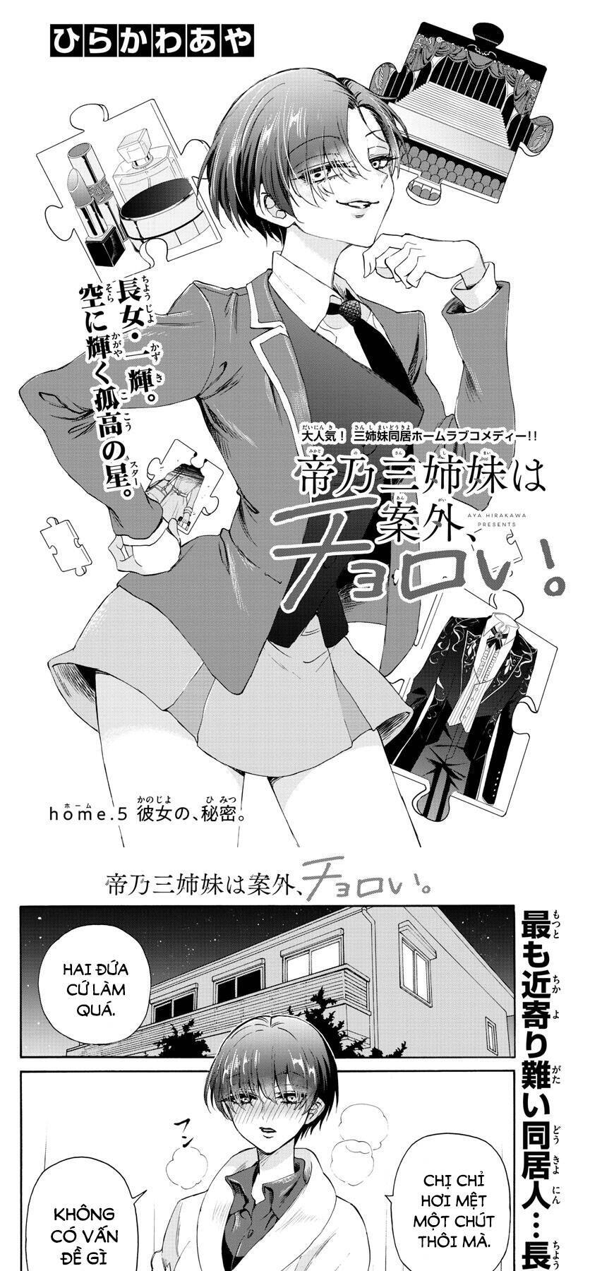 Ba Chị Em Nhà Mikadono Dễ Đối Phó Thật Đấy Chap 5 - Next Chap 6