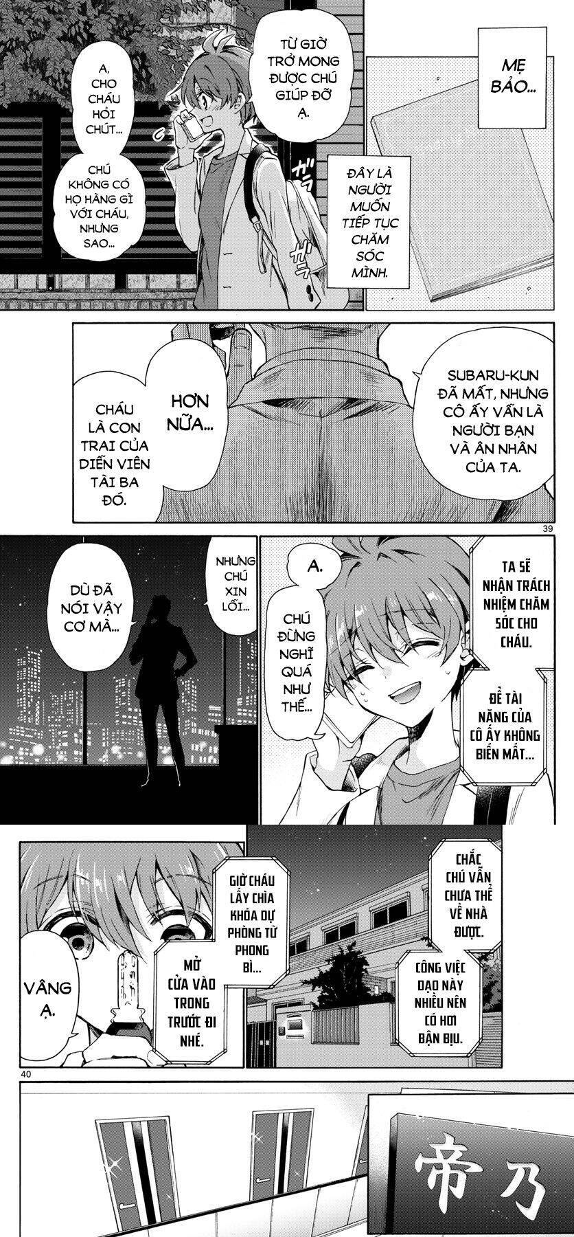 Ba Chị Em Nhà Mikadono Dễ Đối Phó Thật Đấy Chap 1 - Next Chap 2
