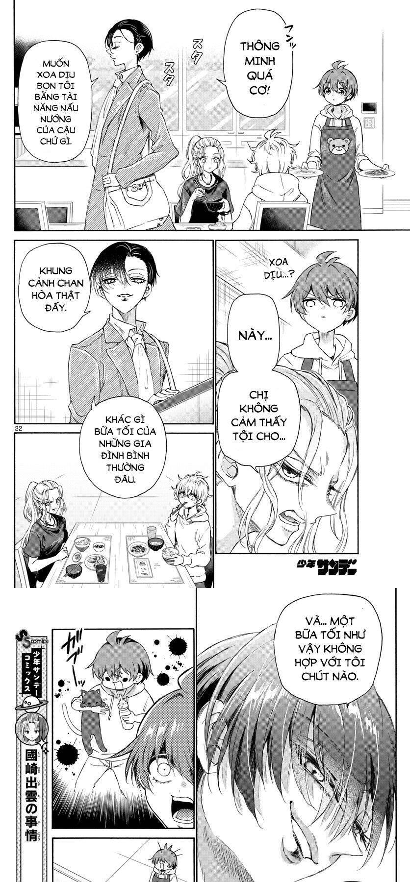 Ba Chị Em Nhà Mikadono Dễ Đối Phó Thật Đấy Chap 3 - Next Chap 4