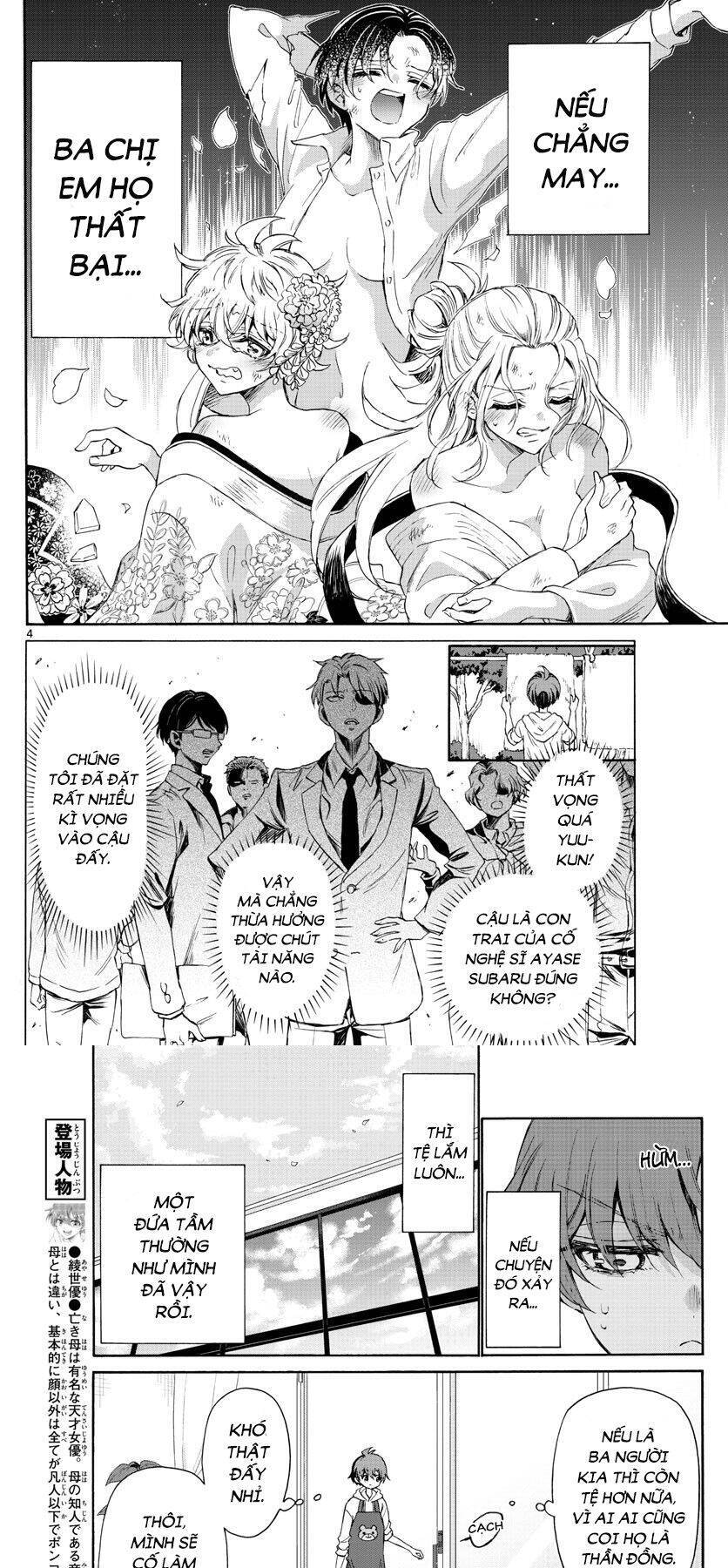Ba Chị Em Nhà Mikadono Dễ Đối Phó Thật Đấy Chap 3 - Next Chap 4