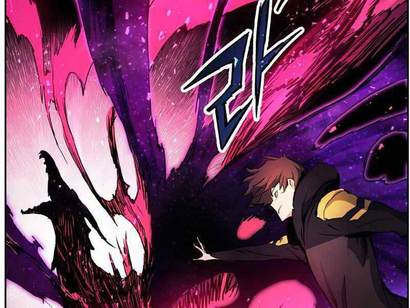 Tàn Tinh Tái Thế Chap 38 - Next Chap 39