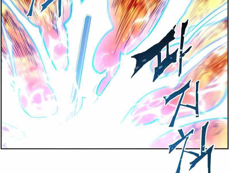 Tàn Tinh Tái Thế Chap 38 - Next Chap 39