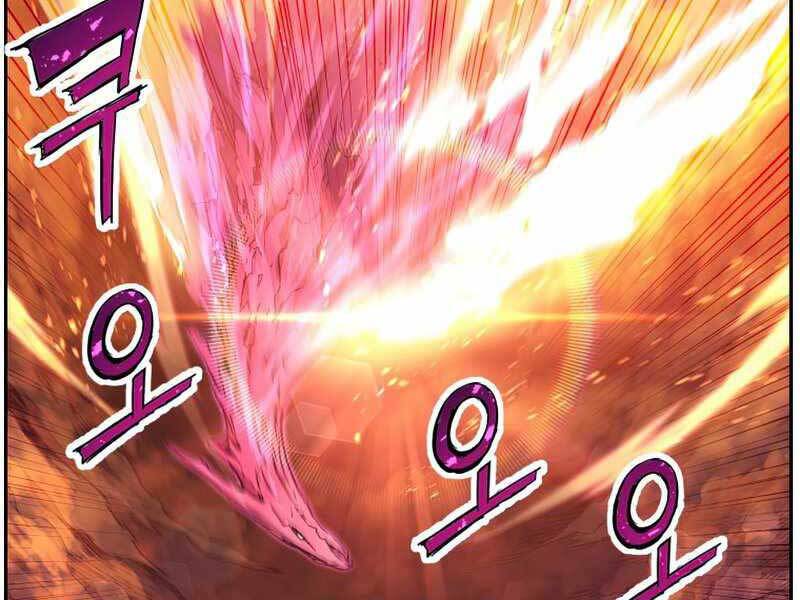 Tàn Tinh Tái Thế Chap 38 - Next Chap 39