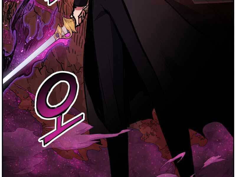Tàn Tinh Tái Thế Chap 39 - Next Chap 40