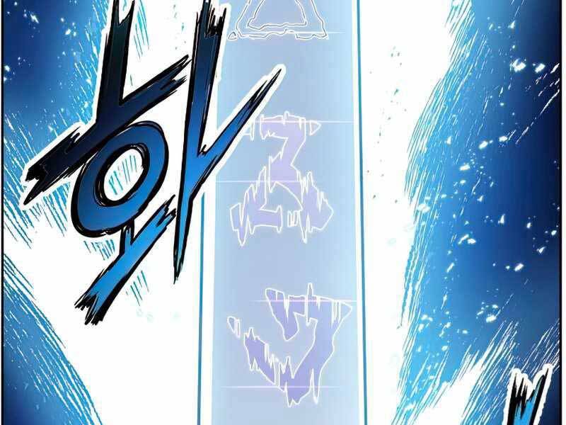 Tàn Tinh Tái Thế Chap 39 - Next Chap 40