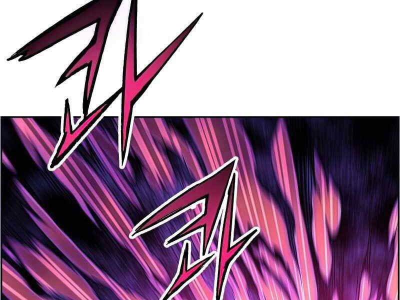 Tàn Tinh Tái Thế Chap 39 - Next Chap 40