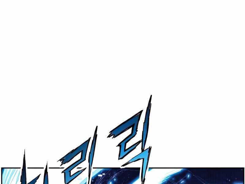 Tàn Tinh Tái Thế Chap 39 - Next Chap 40