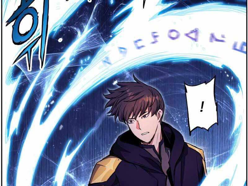 Tàn Tinh Tái Thế Chap 39 - Next Chap 40