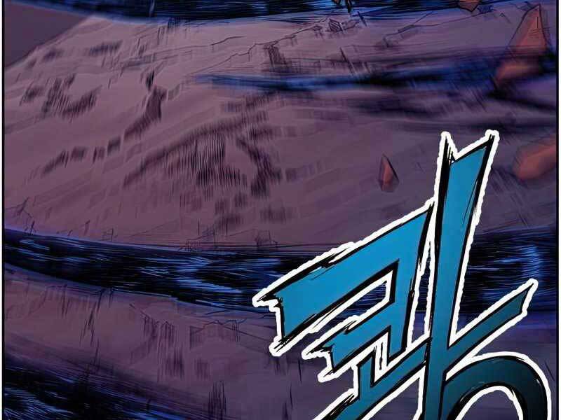 Tàn Tinh Tái Thế Chap 39 - Next Chap 40