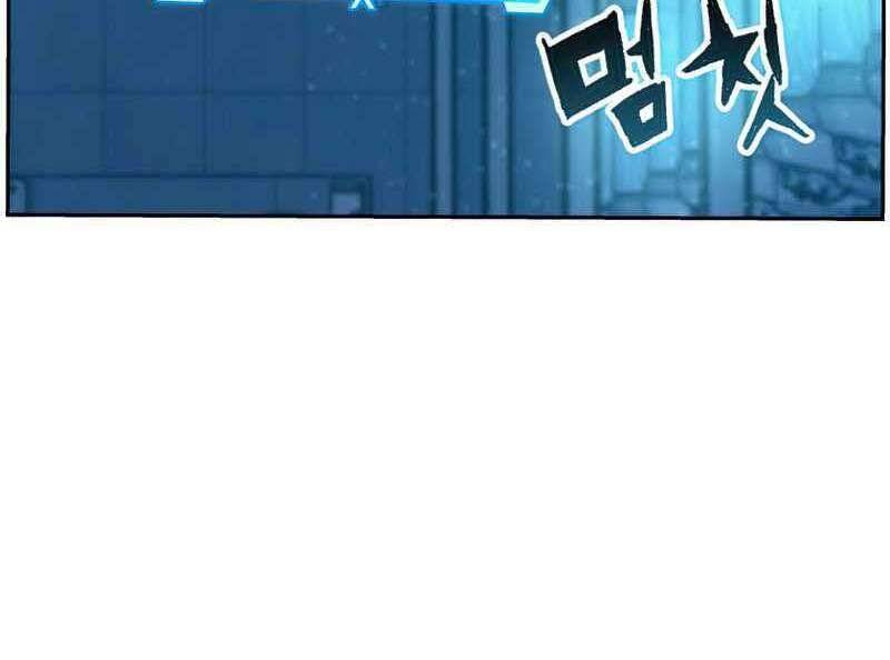 Tàn Tinh Tái Thế Chap 45 - Next Chap 46