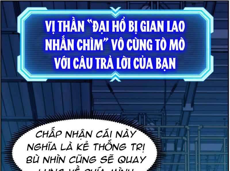 Tàn Tinh Tái Thế Chap 45 - Next Chap 46