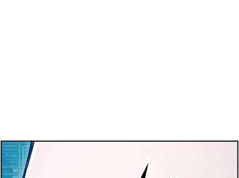 Tàn Tinh Tái Thế Chap 45 - Next Chap 46