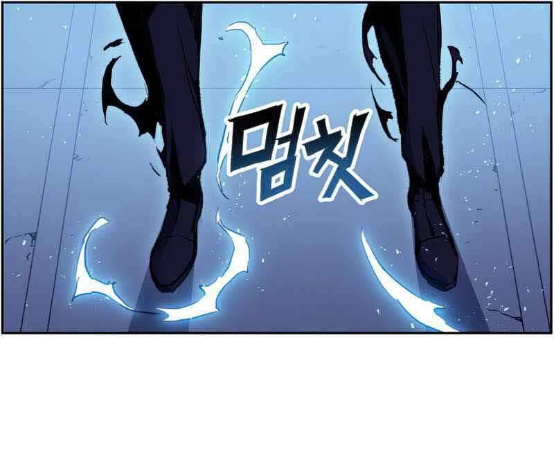Tàn Tinh Tái Thế Chap 45 - Next Chap 46