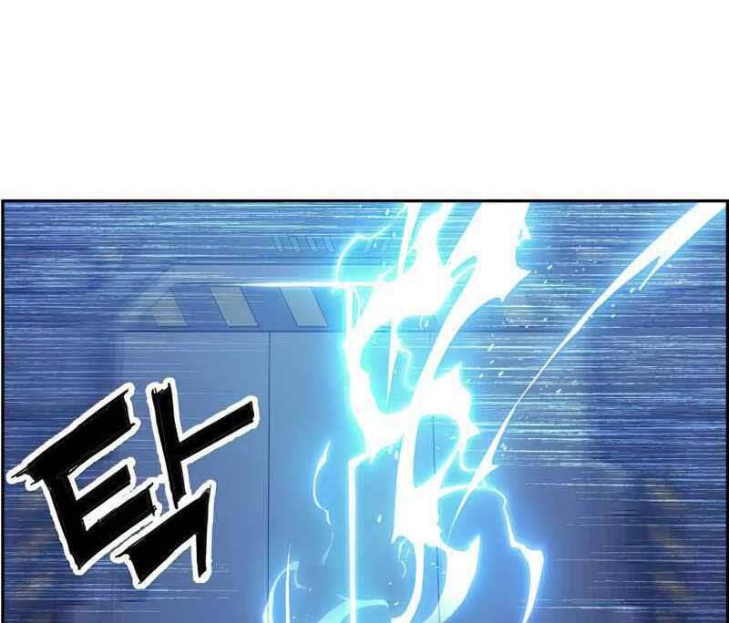Tàn Tinh Tái Thế Chap 45 - Next Chap 46