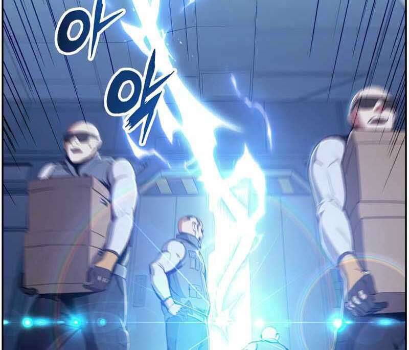 Tàn Tinh Tái Thế Chap 45 - Next Chap 46