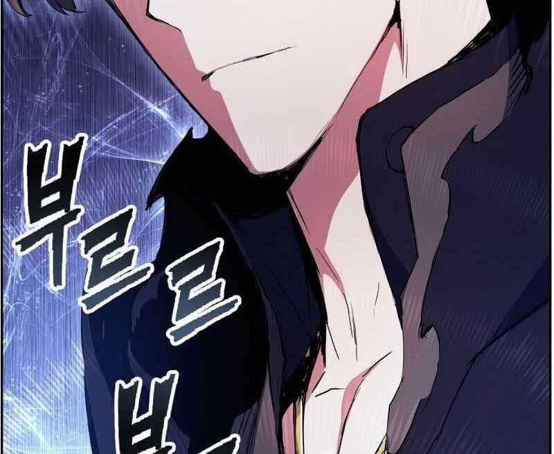 Tàn Tinh Tái Thế Chap 45 - Next Chap 46