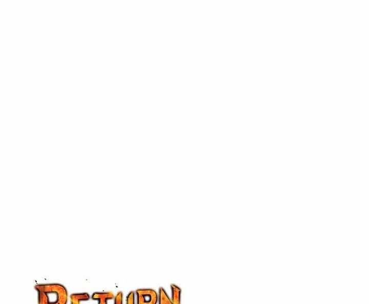 Tàn Tinh Tái Thế Chap 46 - Next Chap 47