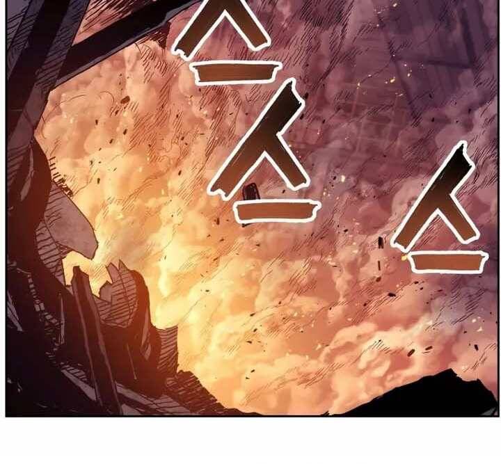 Tàn Tinh Tái Thế Chap 46 - Next Chap 47