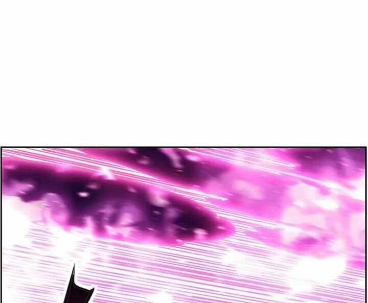 Tàn Tinh Tái Thế Chap 46 - Next Chap 47