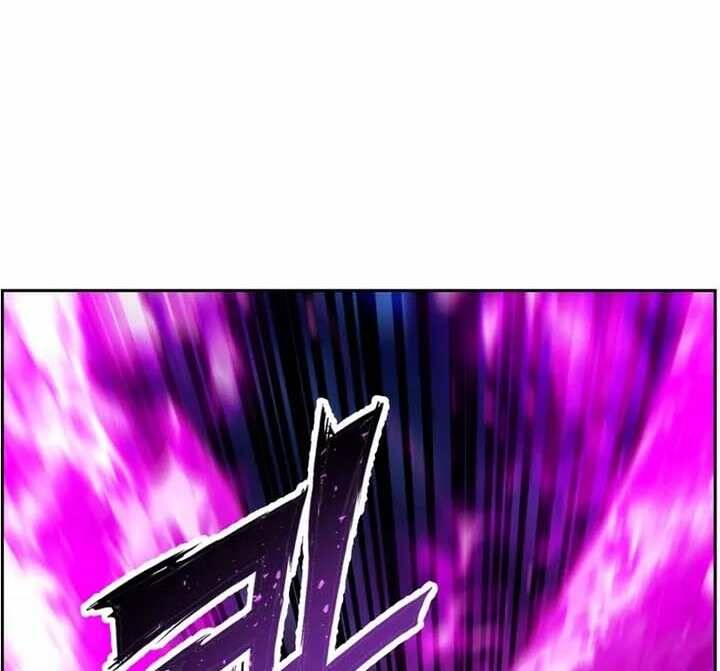 Tàn Tinh Tái Thế Chap 46 - Next Chap 47