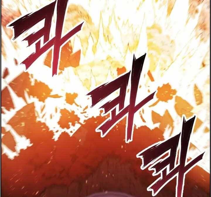 Tàn Tinh Tái Thế Chap 46 - Next Chap 47