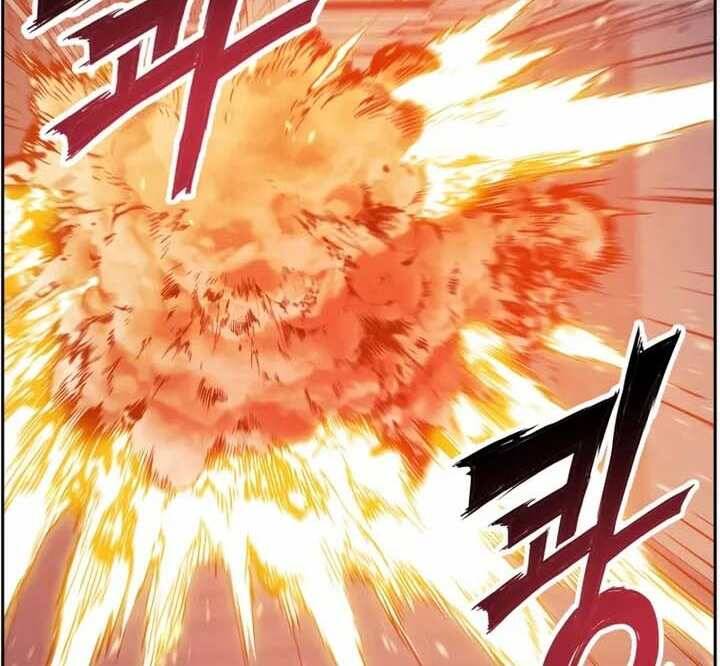 Tàn Tinh Tái Thế Chap 46 - Next Chap 47