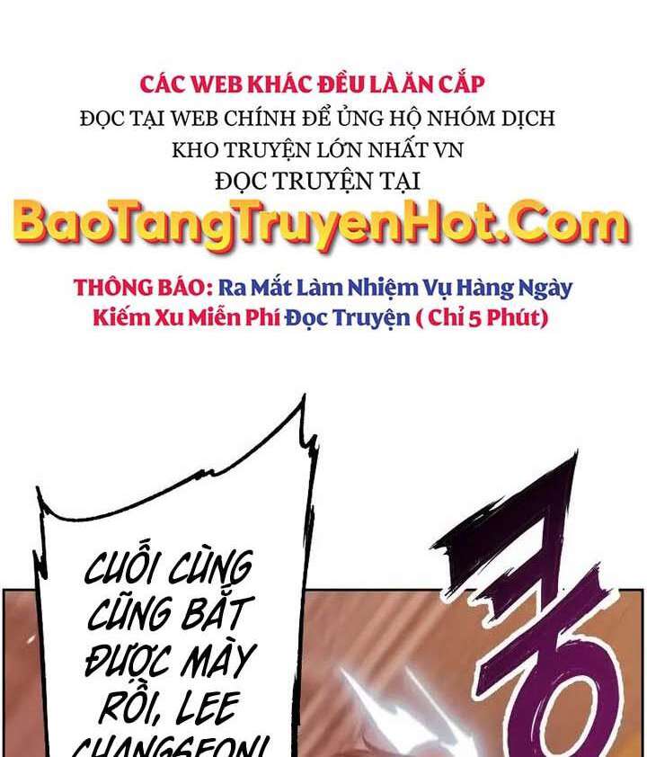 Tàn Tinh Tái Thế Chap 47 - Next Chap 48