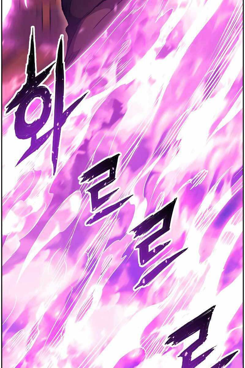 Tàn Tinh Tái Thế Chap 48 - Next Chap 49