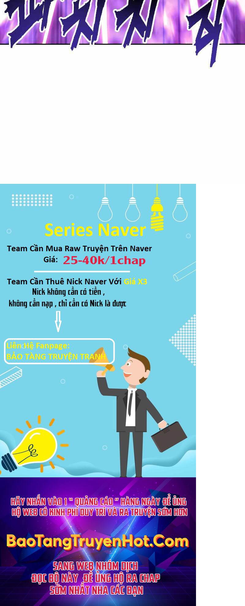 Tàn Tinh Tái Thế Chap 48 - Next Chap 49
