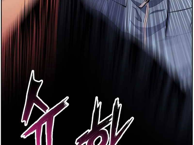 Tàn Tinh Tái Thế Chap 40 - Next Chap 41