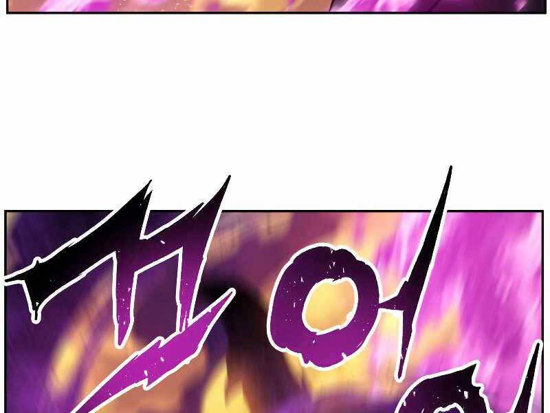 Tàn Tinh Tái Thế Chap 41 - Next Chap 42